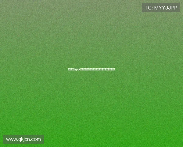 熊猫体育app下载官网入口最新官方正版下载渠道与安全使用指南